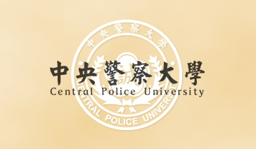 「103年度會計業務教育訓練」活動